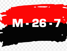 26 de Julio 26 de Julio